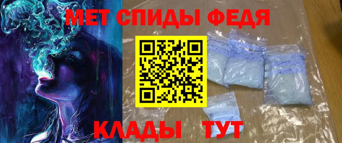 Ликино-Дулёво  АМФЕТАМИН  Вход с VPN  мега сайт  Amphetamine 98% 