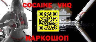 трава Чебоксары