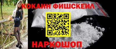 ешки Чапаевск