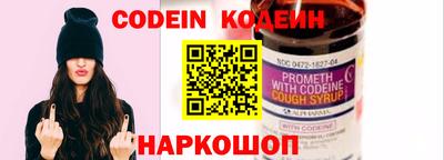 трава Чебоксары
