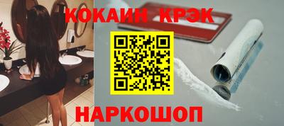 ешки Чапаевск