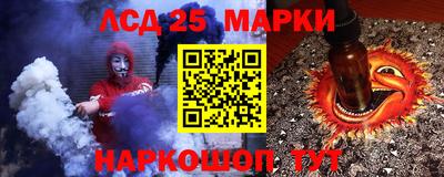 трава Чебоксары