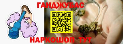 ешки Чапаевск