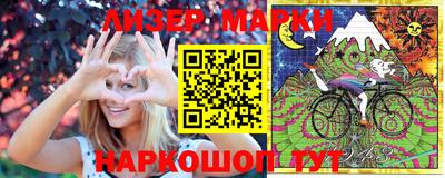 ешки Чапаевск