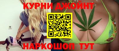 трава Чебоксары