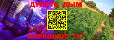 трава Чебоксары