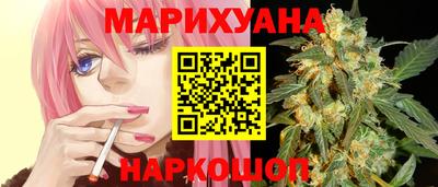 сатива Чебаркуль