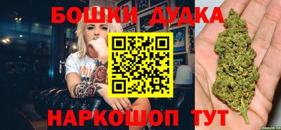ешки Чапаевск