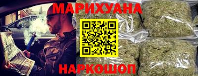 сатива Чебаркуль
