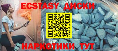 ешки Чапаевск
