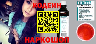 сатива Чебаркуль