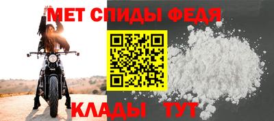 трава Чебоксары