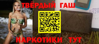 ешки Чапаевск