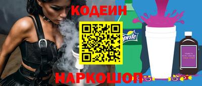 ешки Чапаевск