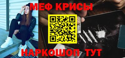 трава Чебоксары