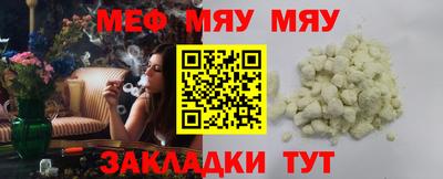 ешки Чапаевск