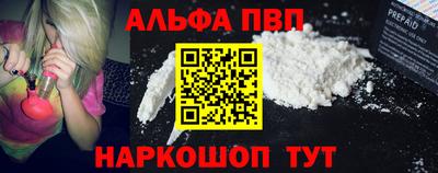 трава Чебоксары