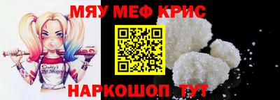 трава Чебоксары